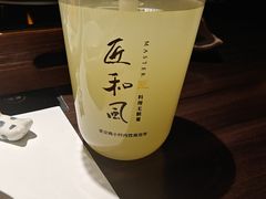 -匠和风精致料理(莆田财富中心店)