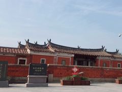 -蔡氏古民居建筑群