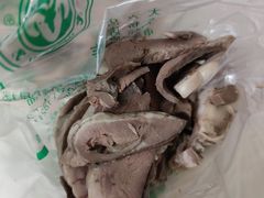 -洪记白水羊头(留学路店)