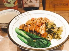 -狮头牌卤味研究所·卤味饭(花城汇南区店)