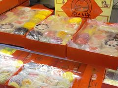 -北京稻香村(西单购物中心店)