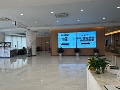 -美年大健康体检中心(浦东美张分院)