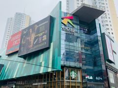 -大悦城(沈阳中街店)