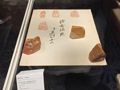 -上海世茂皇家艾美酒店