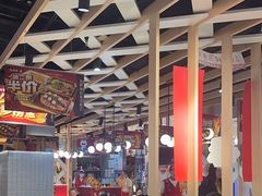 -鱼酷活鱼烤鱼(北美店)