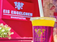 -EIS ENGELCHEN艾斯辛尔