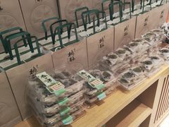 -泸溪河桃酥(西直门凯德店)