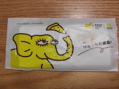 -尊宝比萨(首座店)