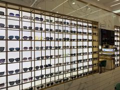 -世纪大明眼镜·林德伯格·蔡司官方授权店(武昌旗舰店)