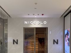 -长沙尼依格罗酒店