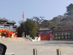 -丽泽山庄·生态怀柔菜·虹鳟鱼(红螺寺店)
