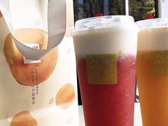 -奈雪的茶(南山大冲一期店)