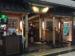 门面-绿茶餐厅(广州天河城店)