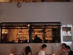 -RMK Shochu Bar(三诺店)