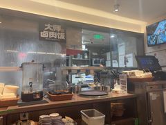 -和府捞面(曹路花园城店)