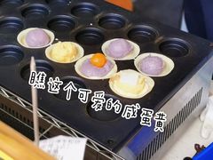 芋头蛋黄酥-味正点车轮饼可丽饼(南禅寺店)