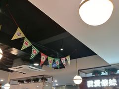 -傣妹火锅(狮子桥店)