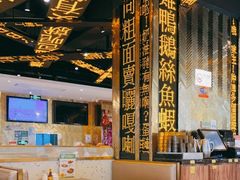 -香港新发烧腊茶餐厅(书城店)