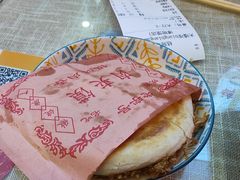 -大嘻咹biangbiang面(历史博物馆店)