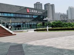 -湛江菜.江南首席(昆山店)