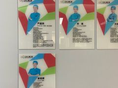 -杭州口腔医院(城西院区)