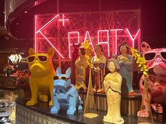 -K+全国连锁KTV(绿地缤纷天地店)