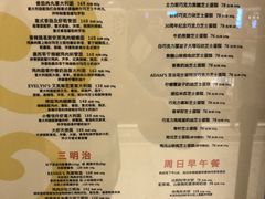 -The Cheesecake Factory 芝乐坊餐厅(王府中環店)