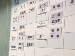 -申普宠物医院·心脏介入·心血管微创(总院)