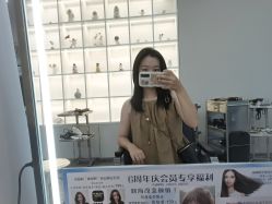 -蚂蚁造型沙龙