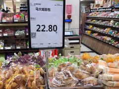 -永辉超市(六里桥店)