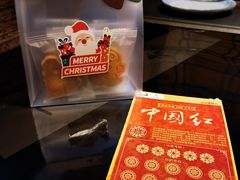 -花狸日本料理(柏庐广场店)