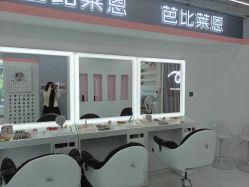 -babiline芭比莱恩半永久纹眉纹唇发际线