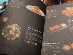 -甘尼仕印度餐厅爵士酒吧(阳春巷店)