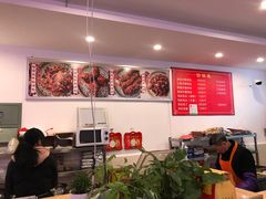 -鸿运兔·手撕烤兔(天府广场店)