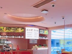 -巴奴毛肚火锅(七宝领展广场店)