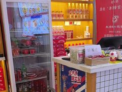 -赵奶奶水饺锅贴小酒馆(丁字沽店)