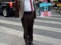 -巴公房子