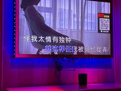 -金钻铜锣湾KTV(武进南洋广场店)