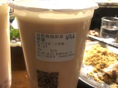 豆乳绵绵奶茶-古茗(金山大润发店)