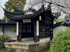 -巡塘古镇