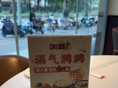 -东方饺子王(和平里店)
