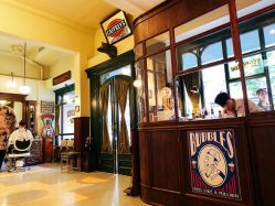 -IMUSE BARBER SHOP