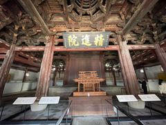 -宁波市保国寺古建筑博物馆