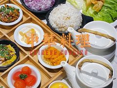 -新仙清汤牛腩(铜锣湾店)