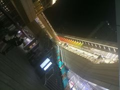 -中海环宇荟