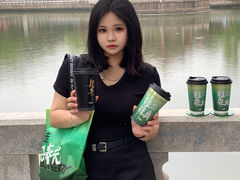 -莓超疯(百源店)