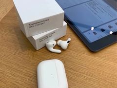 -Apple零售店(深圳益田假日广场店)