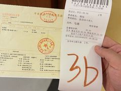 -北京大学口腔医院(第二门诊部)