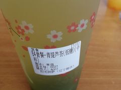 -阳光披萨(辽宁路店)