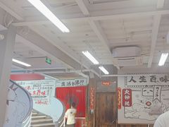 -生活如沸·顺德水牛奶火锅(大学路店)